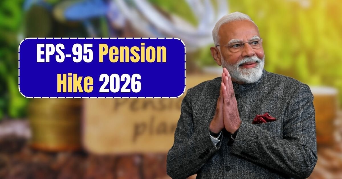 EPS-95 Pension Hike 2026