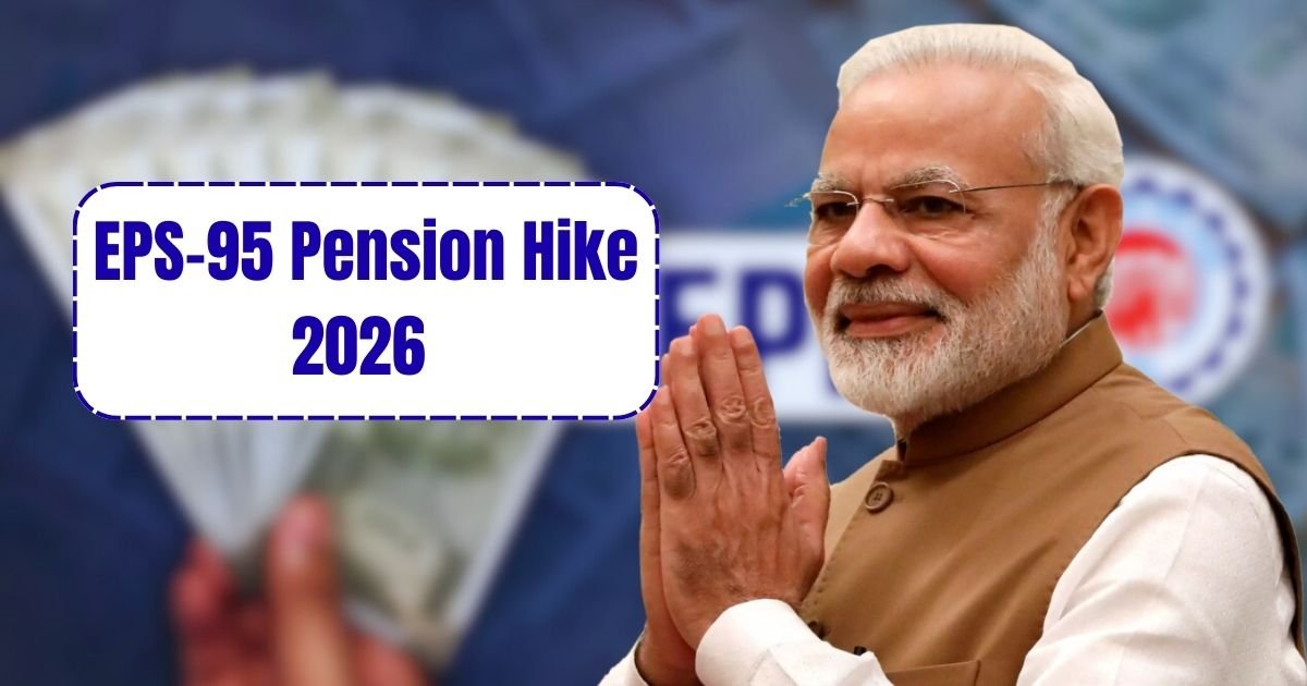 EPS-95 Pension Hike 2026